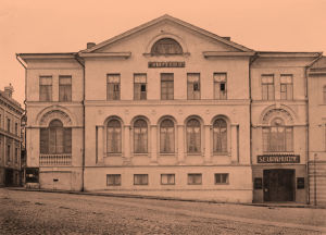 Viipurin Seurahuone 1920-luvulla. Viipurin Seuranhuone 1920-luvulla.