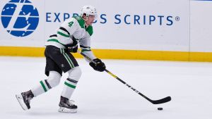 Heiskanen spelar nästan 25 minuter per match. Miro Heiskanen spelar för Dallas Stars.