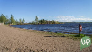 Pyynikin jalkasaari on yksin UP:n kuvauspaikoista.