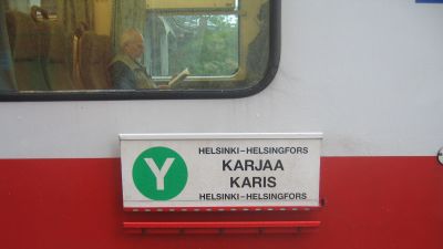 Y-tåget går mellan Karis och Helsingfors