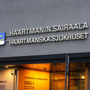 Haartmanin päivystys. HUS Hartmanin sairaala Meilahden yhteispäivystys.
