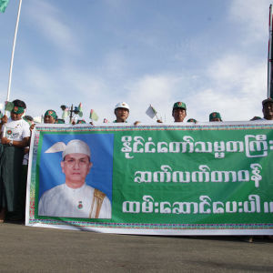 Regeringspartiets anhängare demonstrerade inför valet. Regeringspartiets anhängare demonstrerar inför valet i Burma 2015.