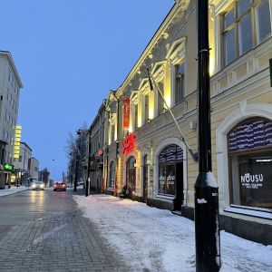 Kuopion ravintolakatu, Kauppakatu.