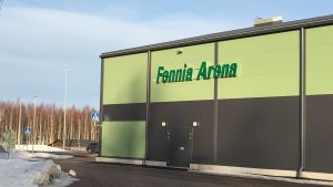 Allaktivitetshallen i Sjundeå heter numera Fennia arena. Allaktivitetshallen i Sjundeå