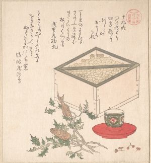 Kubo Shunman: Green Peas in a Measure and Sprays of Hollyhock with Heads of Sardines; Symbols Representing the Ceremony of Exorcising Demons
