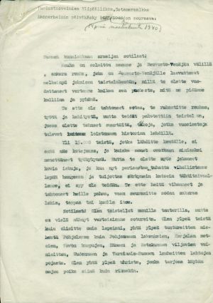 Ylipäällikkö Mannerheimin päiväkäsky 14. maaliskuuta 1940, ensimmäinen sivu.