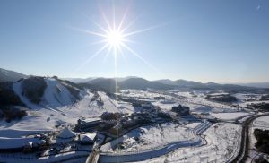 Talviolympialaisten kisakylä Pyeongchang, Etelä-Korea