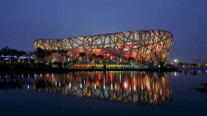 VM avgörs i Peking i augusti. Olympiastadion i Peking är arenan för friidrotts-VM 2015.