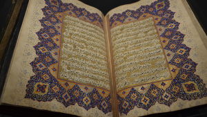 Koraani istanbulilaisessa museossa Koraani istanbulilaisessa museossa