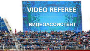 VAR användes under Confederations Cup förra sommaren. Videogranskning under en match