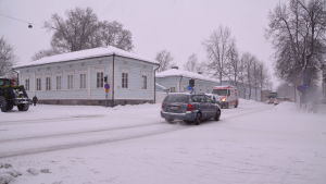 Korsningen Alexandersgatan–Biskopsgatan. Korsningen Alexandersgatan–Biskopsgatan.