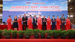 Viking Lines nya fartyg Viking Glory byggs som bäst på varvet i Xiamen. Ceremoni kring skärning av den första plåten.