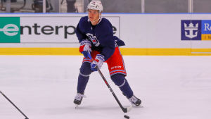 Vitalij Kravtsov deltog i somras i New York Rangers träningsläger. Vitalij Kravtsov deltog i somras i New York Rangers träningsläger.