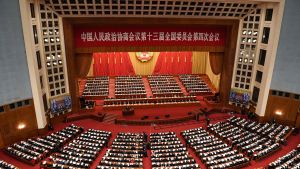 Parallellt med den Nationella folkkongressen pågår också Kinesiska folkets politiskt rådgivande konferens. Konferensen inleddes på torsdag i Folkets stora hall i Peking. Folkets stora hall i Peking