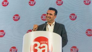 Makedoniens premiärminister Zoran Zaev höll en presskonferens sent på söndag kväll. Makedoniens premiärminister Zoran Zaev höll en presskonferens sent på söndag kväll.