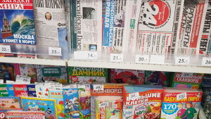 Utbudet av tidningar varierar stort mellan olika orter i Ryssland. Tidningsställ med många ryska tidningar i. Utbudet av tidningar varierar stort mellan olika orter i Ryssland.
