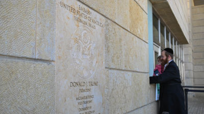 Usa S Ambassad I Israel Far Bli Kvar I Jerusalem Om Joe Biden Blir President Utrikes Svenska Yle Fi