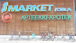 I den nuvarande S-marketen i Näse finns bland annat också en Alko-affär och ett apotek. näse s-market i borgå