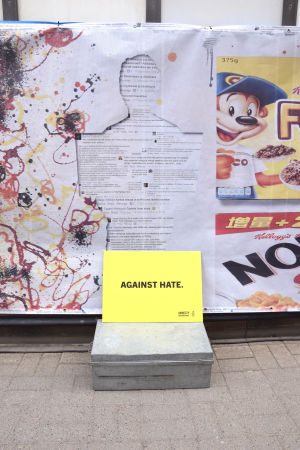 Människorättsorganisationen Amnesty International för kampanj mot hatprat på Världen i byn. Amnesty international på världen i byn.