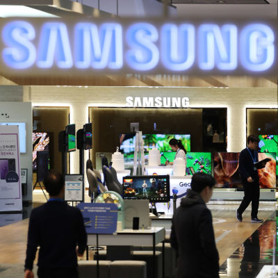 Samsung-butik i Seoul, Sydkorea.