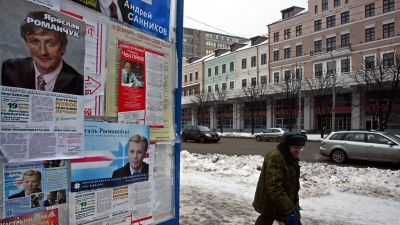 Presidentval i Vitryssland
