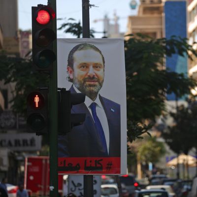 Saad al-Hariri på en skylt i Libanon.
