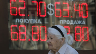 Valutakursen i Ryssland den 4 augusti 2015.