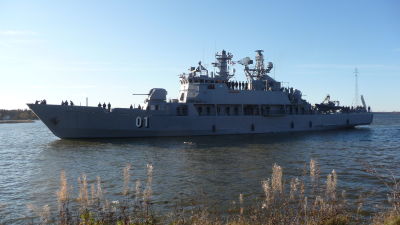 Minfartyget Pohjanmaa