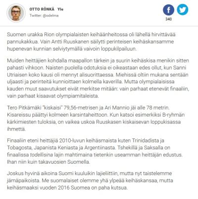 Määritelmä koukku ylös kaverit