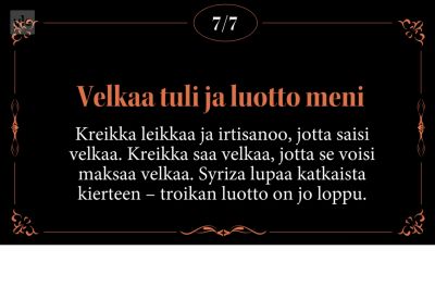 Kreikka XXX Video