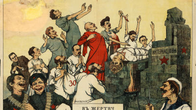Belarussisk poster från 1918 eller 1919 där bland annat Lenin och Trotskij offrar Ryssland åt Marx
