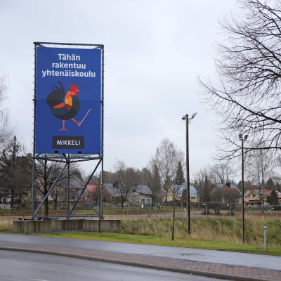 Mikkelin Urpolaan, entisen Urpolan koulun paikalle rakennettavan uuden yhtenäiskoulun / eteläisen aluekoulun rakennustyömaa lokakuussa 2021.