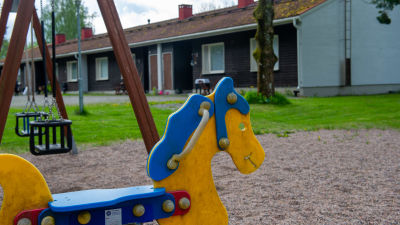Vanaja öppna fängelse