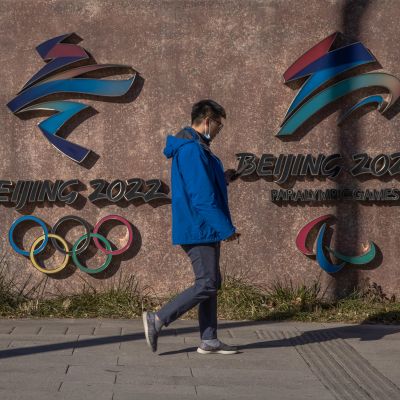 Pekingin talviolympialaisten organisaation pääkonttori kuvattuna 1. joulukuuta.
