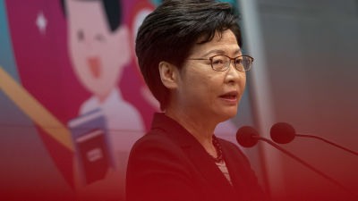 Hongkongin aluehallintojohtaja Carrie Lam kommentoi viimeaikaisia tapahtumia medialle 22. kesäkuuta 2021.