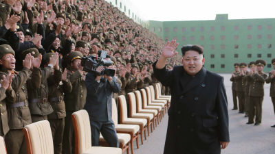 Kim jong-un