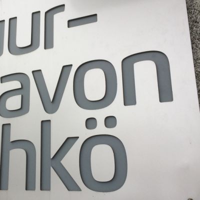 Suur-Savon Sähkön kyltti