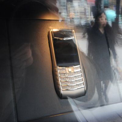 Vertu-luksuspuhelin.