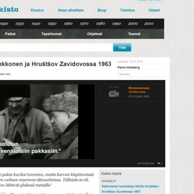 Kuva Elävän arkiston verkkosivuilta.