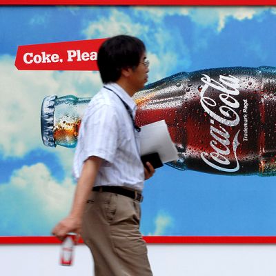 Ronaldo Coca Cola Yle