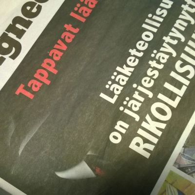 Kuvassa uudelleen paperiversiona ilmestynen Magneettimedian kanse.