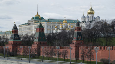 Vy över Kreml i Moskva.