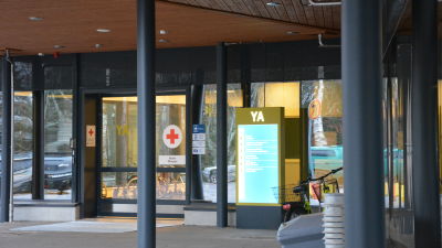 Den nya akuten vid Vasa centralsjukhus