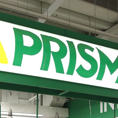 Prisman logo.