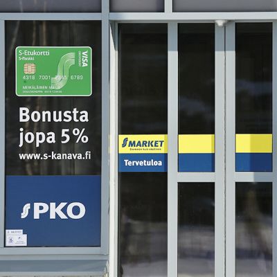 S-Market Karsikon sisäänkäynti.