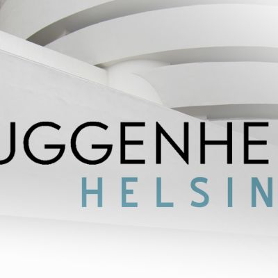 Imaginäärinen Guggenheimin julkisivu