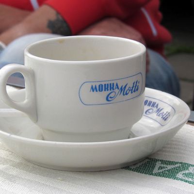 Kahvikuppi