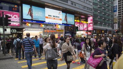 Gata i Hongkong