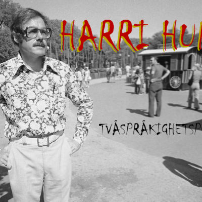 Filmaffisch för Harri Hurri