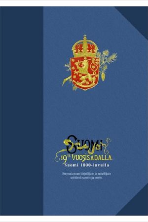 Suomi 19.llä vuosisadalla. Suomalaisten kirjailijain ja taiteilijain esittämä sanoin ja kuvin. Toimittanut Leo Mechelin. 1898 (1. painos 1893) Näköispainos teoksesta: Suomi 19.llä vuosisadalla. Suomalaisten kirjailijain ja taiteilijain esittämä sanoin ja kuvin. Toimittaneet Zachri Topelius sekä Leo Mechelin. 1898 (1. painos 1893).